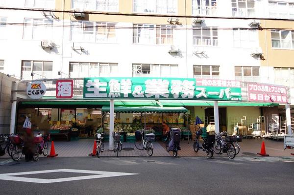 大阪市生野区桃谷１丁目の中古一戸建て(業務スーパー桃谷店)