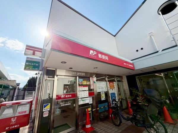 大阪マリンハイツ2号館(大阪ポートタウン西駅前郵便局)