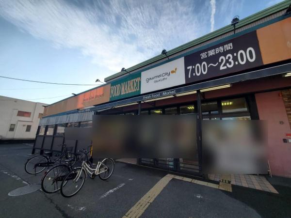 大阪市平野区長吉長原３丁目の中古一戸建て(グルメシティ長原店)