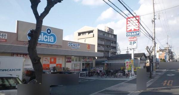 大阪市平野区長吉長原３丁目の中古一戸建て(ウエルシア平野長吉長原店)