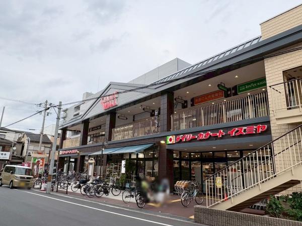 グラン・ドムール美章園(デイリーカナートイズミヤ桑津店)
