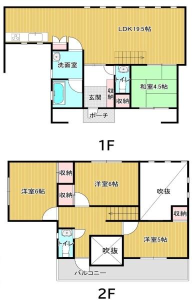 大阪市東住吉区住道矢田3丁目 中古戸建