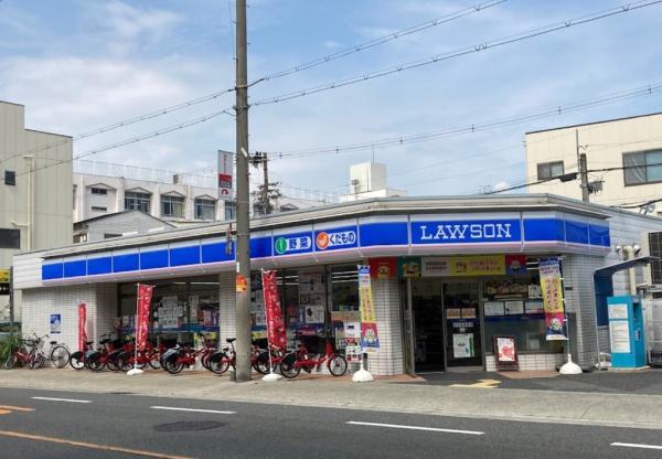 ネオコーポ鶴橋(ローソン鶴橋三丁目店)