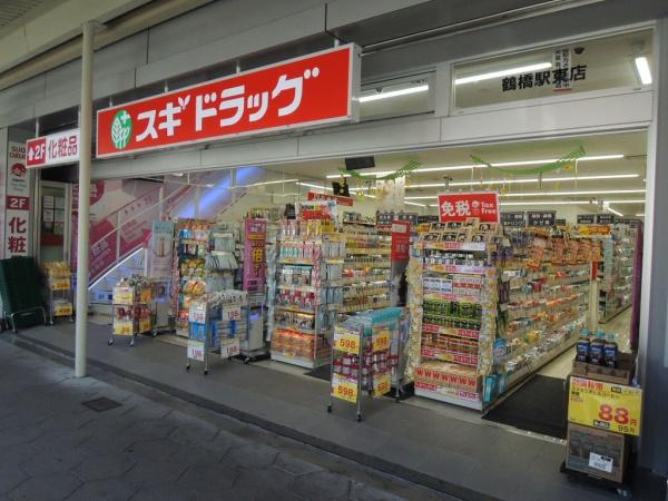 ネオコーポ鶴橋(スギドラッグ鶴橋駅東店)