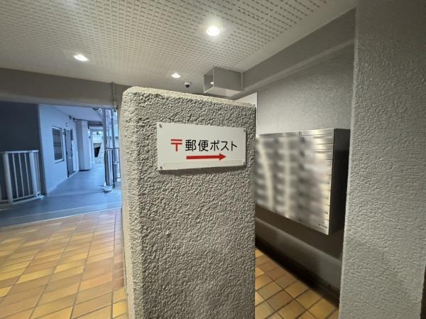 ネオコーポ鶴橋