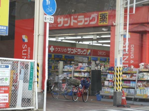 ファミール緑橋(サンドラッグ今里店)