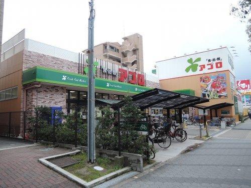 エバーグリーン第二住吉(食品館アプロ東加賀屋店)