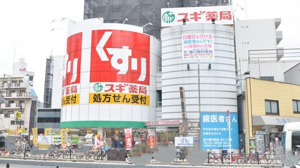 ロマネスク天神ノ森(スギ薬局岸里店)