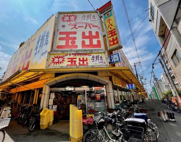 大阪市東住吉区鷹合２丁目の中古一戸建て(スーパー玉出駒川店)