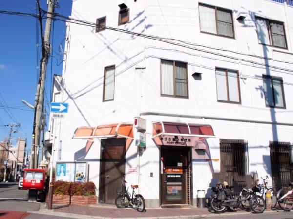 大阪市東住吉区鷹合２丁目の中古一戸建て(東住吉鷹合郵便局)