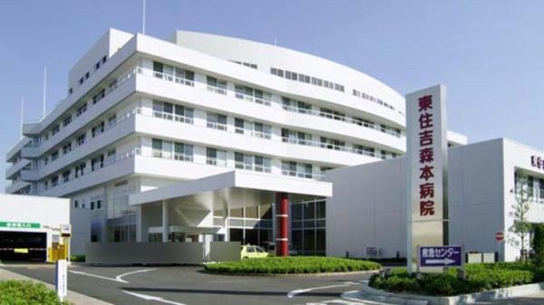 大阪市東住吉区鷹合２丁目の中古一戸建て(医療法人橘会東住吉森本病院)