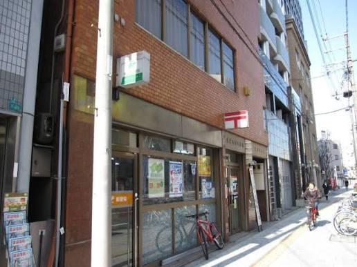 大阪市浪速区戎本町1丁目　店舗事務所(浪速大国郵便局)