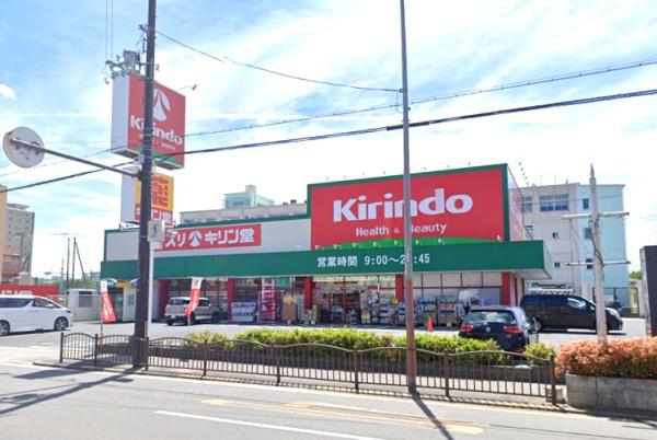ルイシャトレ巽東(キリン堂たつみ店)
