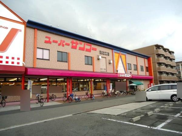 朝日プラザ御崎(スーパーサンコー住之江店)