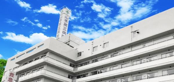 エメラルドマンション南津守B棟(社会医療法人山紀会山本第三病院)