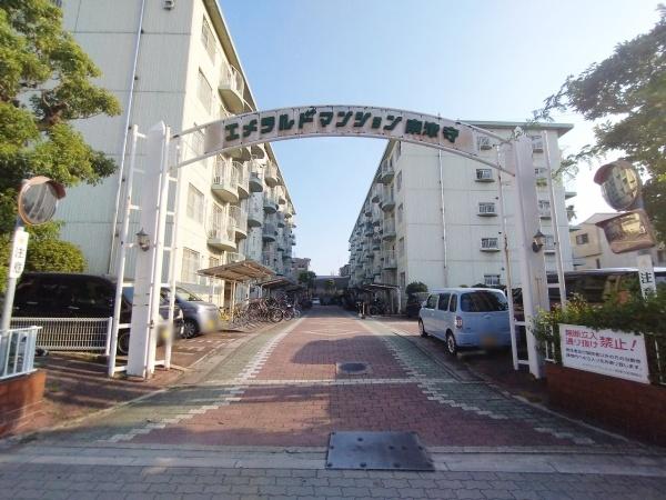 エメラルドマンション南津守B棟