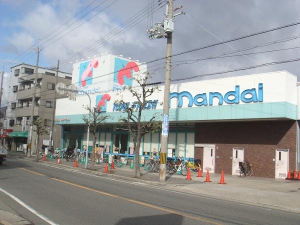 フローレス田島Ⅱ(万代巽西店)