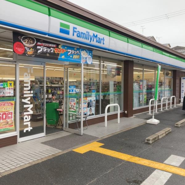 フローレス田島Ⅱ(ファミリーマート田島五丁目店)