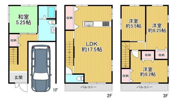 大阪市住吉区清水丘２丁目の中古一戸建て