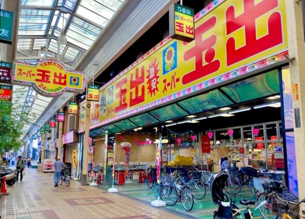 大阪市西成区千本北２丁目の中古一戸建て(スーパー玉出鶴見橋店)