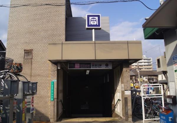 グランアッシュ新深江(新深江駅(Osaka　Metro千日前線))