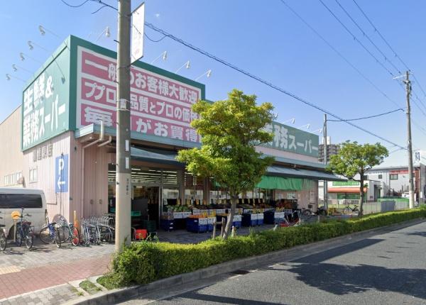 大阪市平野区喜連東２丁目の土地(業務スーパー喜連東店)