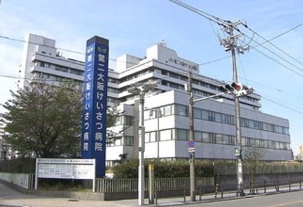 烏ヶ辻コーポ(第二大阪警察病院)