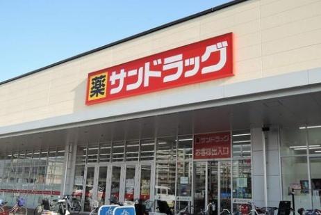 セレッソコート岸和田ザ・グランベイ(サンドラッグ岸和田北町店)