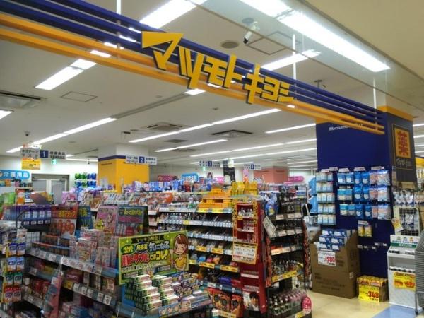 セレッソコート岸和田ザ・グランベイ(マツモトキヨシ岸和田ベイサイドモール店)