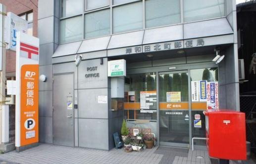 セレッソコート岸和田ザ・グランベイ(岸和田北町郵便局)