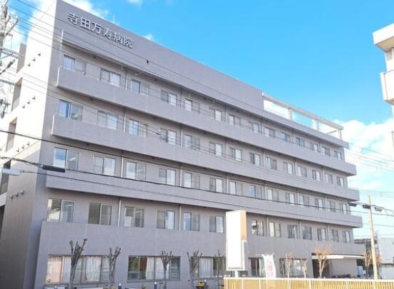 セレッソコート岸和田ザ・グランベイ(社会福祉法人寺田萬寿会寺田萬寿病院)