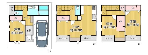 大阪市住吉区沢之町２丁目の中古一戸建て