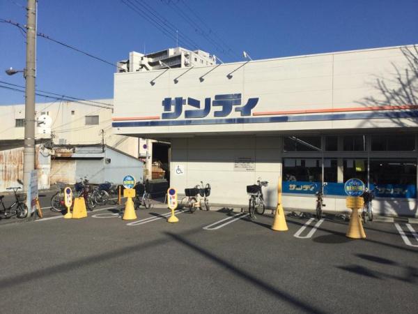 我孫子コーポB棟(サンディ南住吉店)