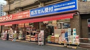 我孫子コーポB棟(サンドラッグあびこ観音店)