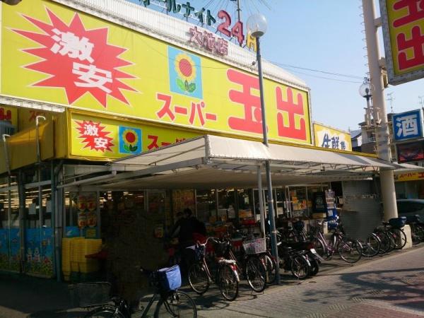 大阪市生野区勝山南４丁目の中古一戸建て(スーパー玉出大池店)
