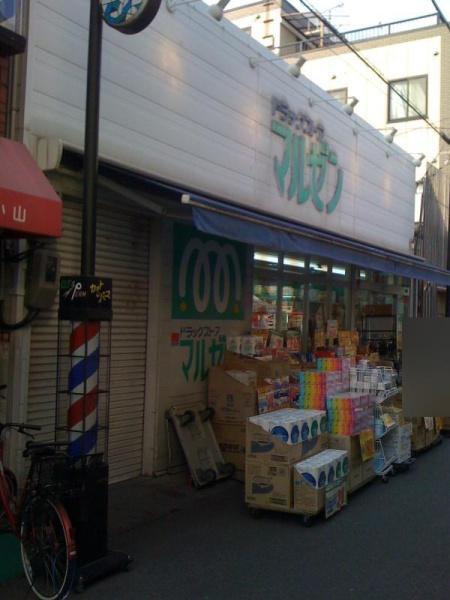 大阪市生野区勝山南４丁目の中古一戸建て(生野マルゼン薬店)