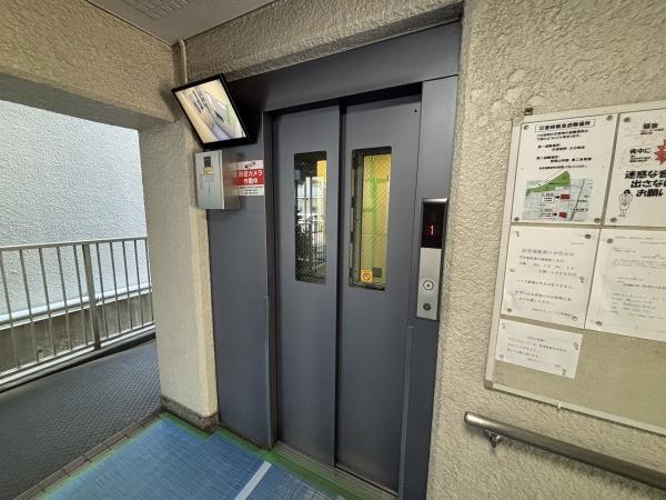 帝塚山グリーンハイツA棟