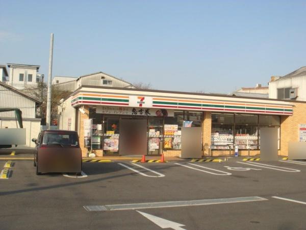 大阪市生野区中川５丁目の中古一戸建て(セブンイレブン大阪中川5丁目店)