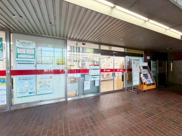 南港コープうしお23号棟(住之江南港中郵便局)