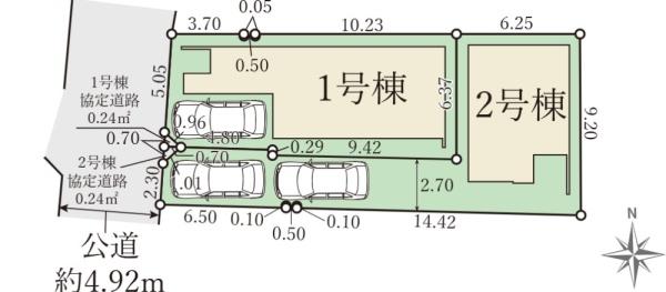 大阪市住吉区墨江3丁目　1号棟　新築戸建