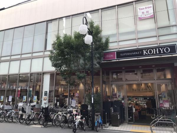 ユニハイム夕陽ケ丘(コーヨー上本町店)
