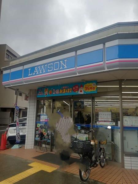 ユニハイム夕陽ケ丘(ローソン上本町七丁目東店)