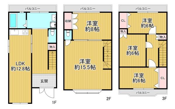 大阪市阿倍野区阪南町5丁目 中古戸建