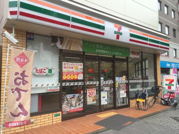 大阪市阿倍野区阪南町５丁目の中古一戸建て(セブンイレブン大阪西田辺町1丁目店)