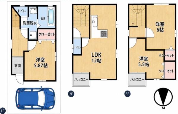 大阪市阿倍野区相生通2丁目 中古戸建