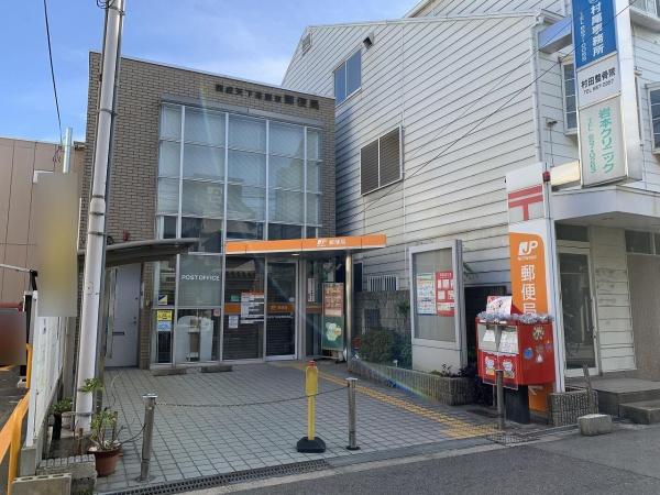 大阪市阿倍野区丸山通２丁目の中古一戸建て(西成天下茶屋東郵便局)