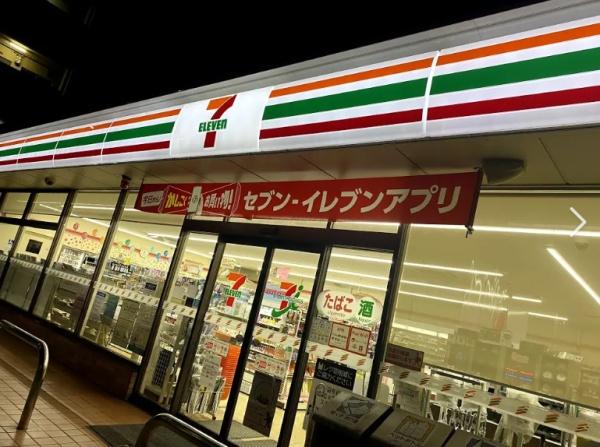 大阪市平野区西脇2丁目　B号地　新築戸建(セブンイレブン大阪西脇2丁目店)