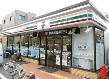 大阪市阿倍野区阪南町４丁目の中古一戸建て(セブンイレブン大阪阪南町3丁目店)
