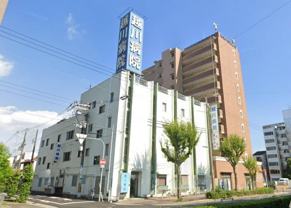 大阪市阿倍野区阪南町４丁目の中古一戸建て(医療法人恵登久会越川病院)