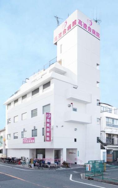 大阪市平野区平野東1丁目　新築戸建(医療法人高遼会高遼会病院)